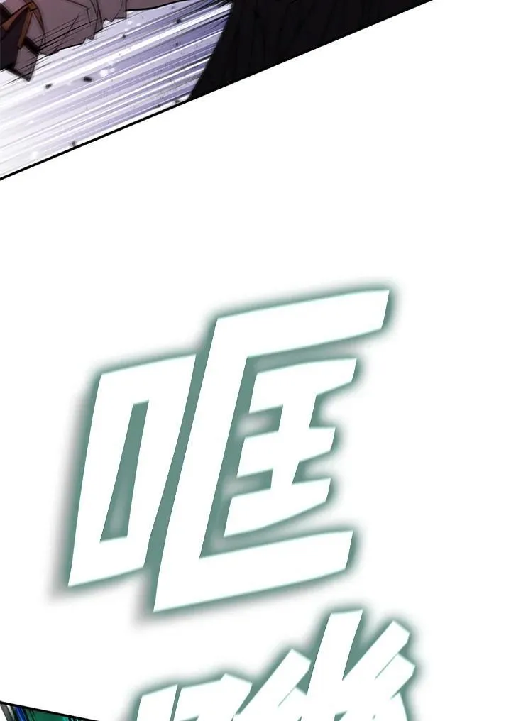 第123话 第155页