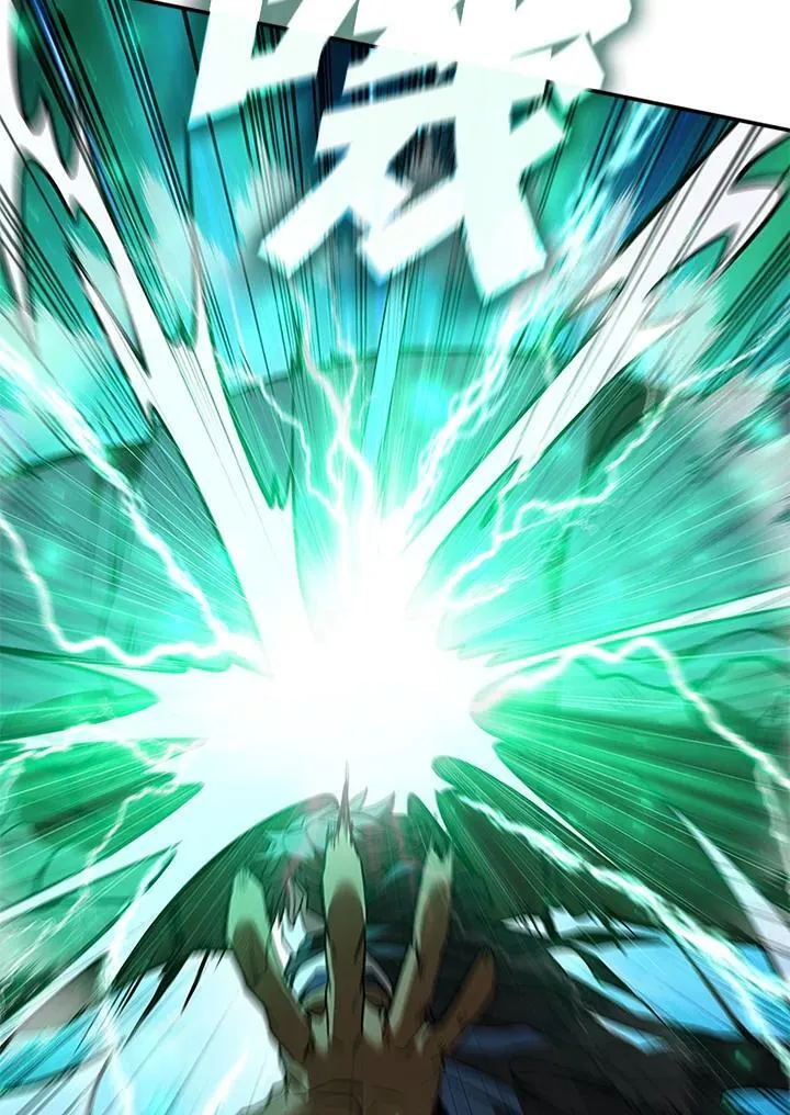 第123话 第156页
