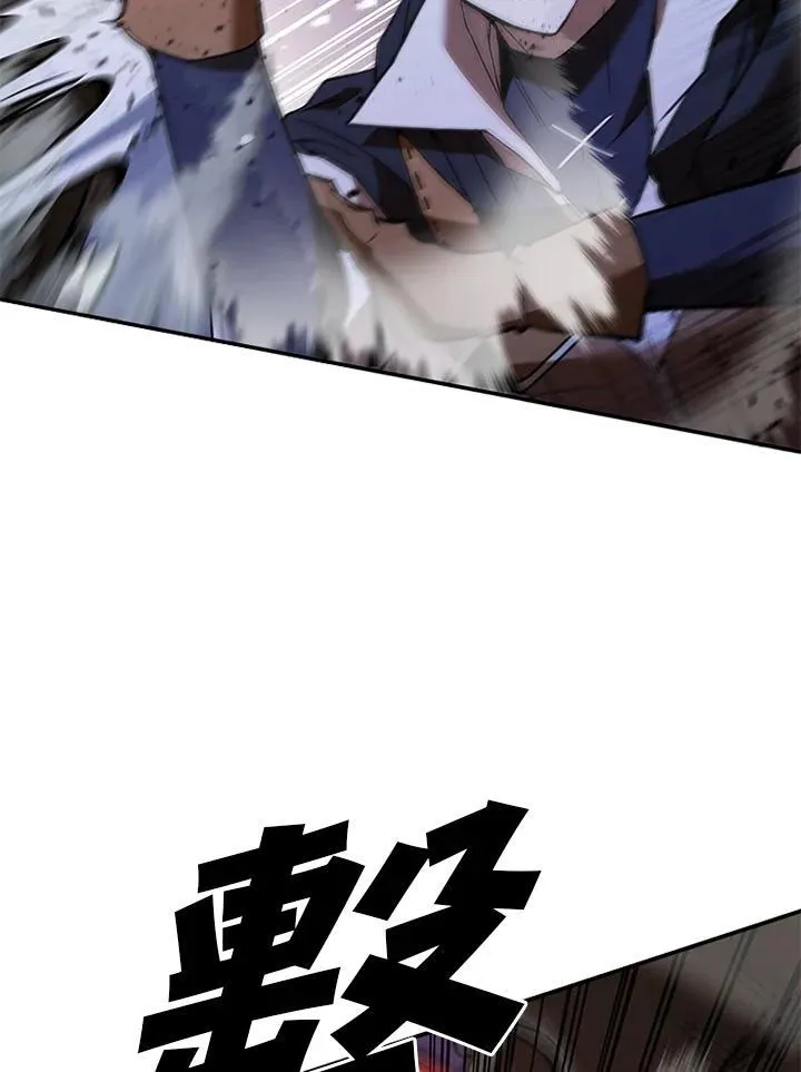 第123话 第162页