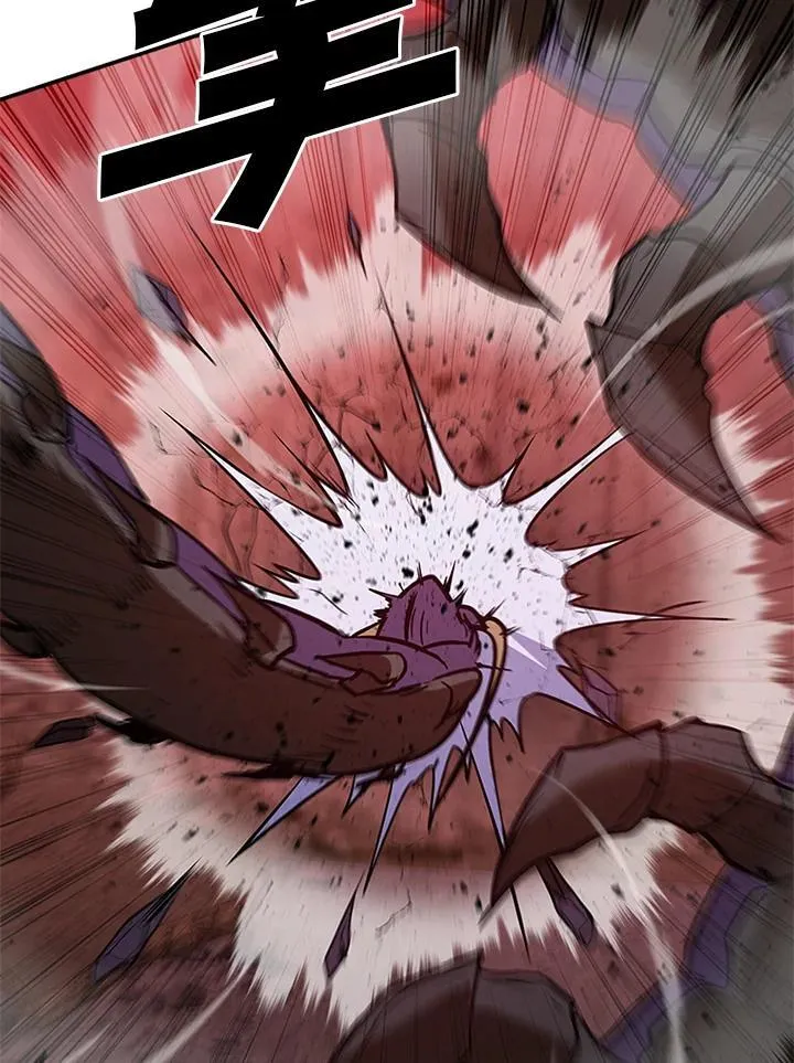 第123话 第163页