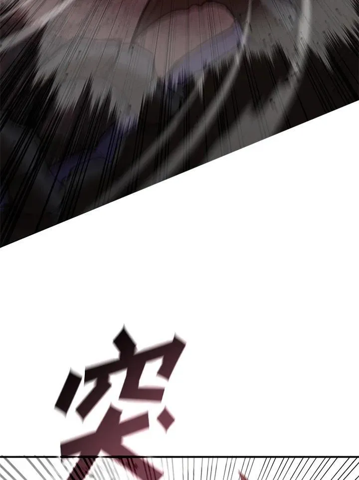 第123话 第164页