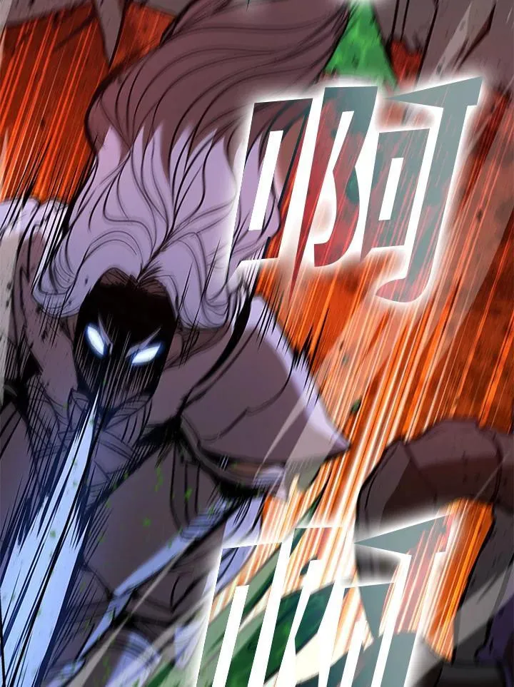 第123话 第167页