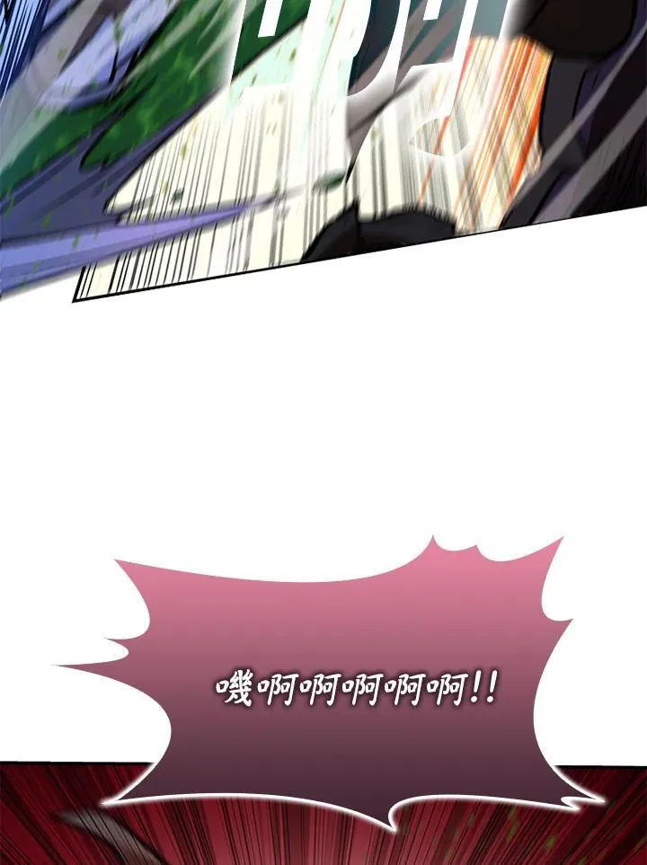 第123话 第168页