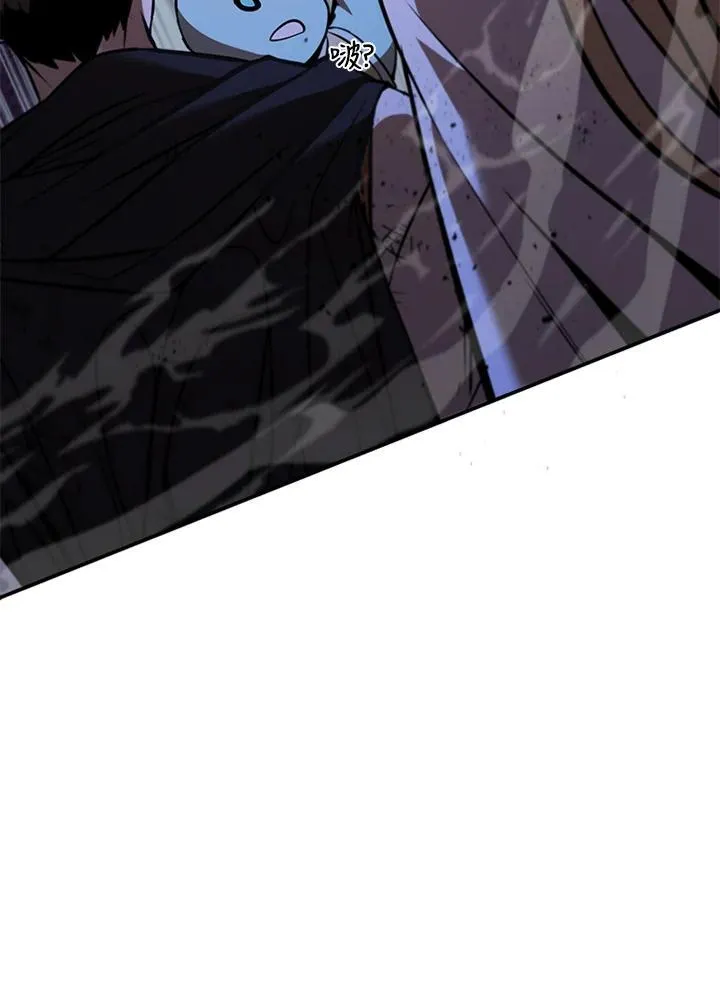 第123话 第183页