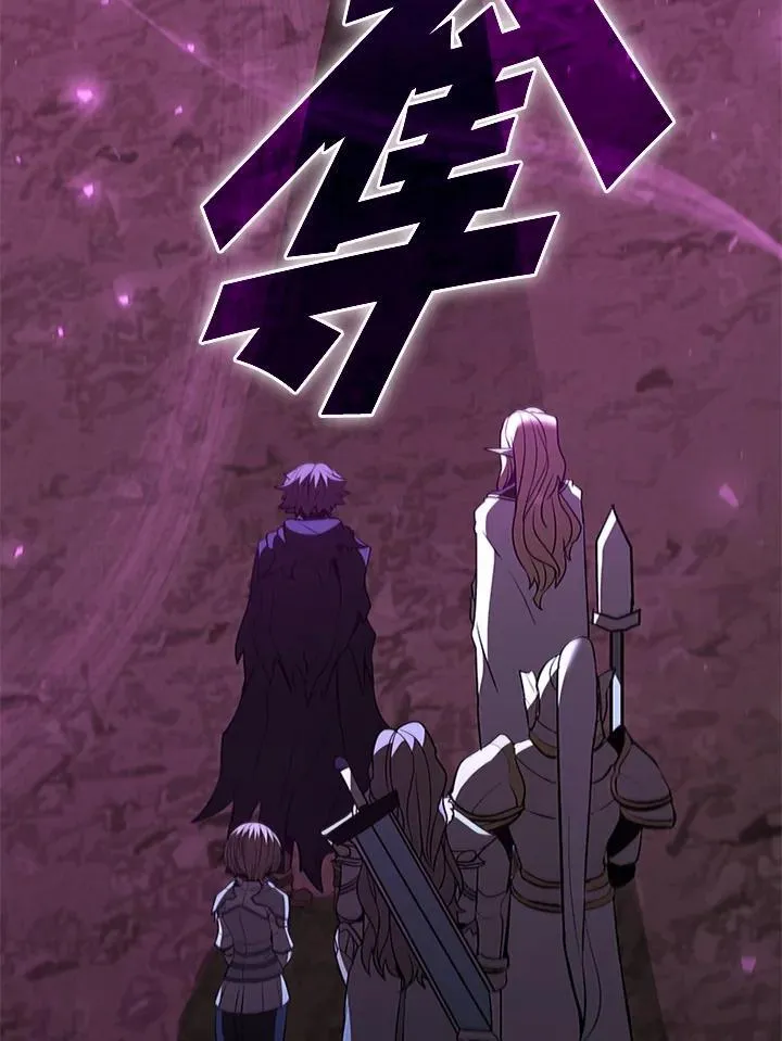 第124话 第16页