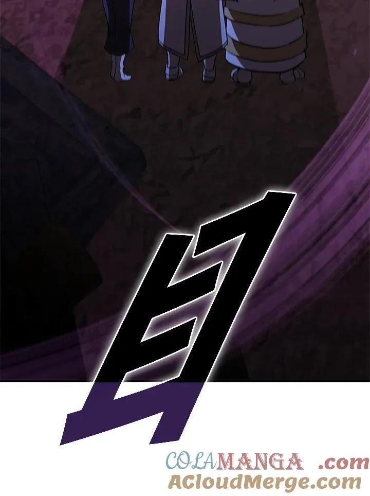 第124话 第17页