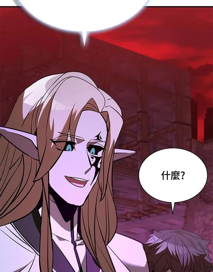 第124话 第19页