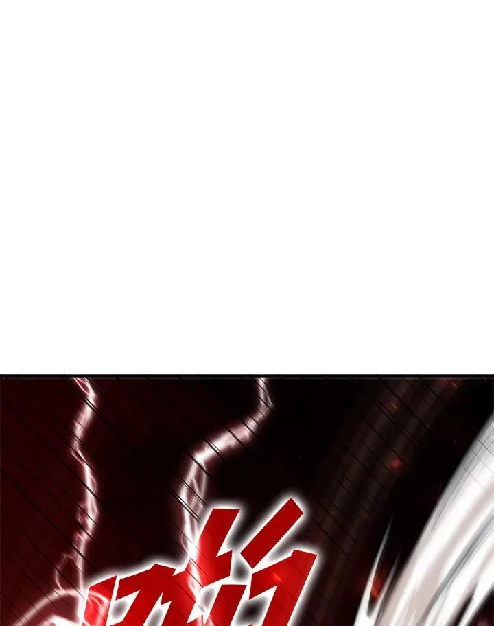 第124话 第62页