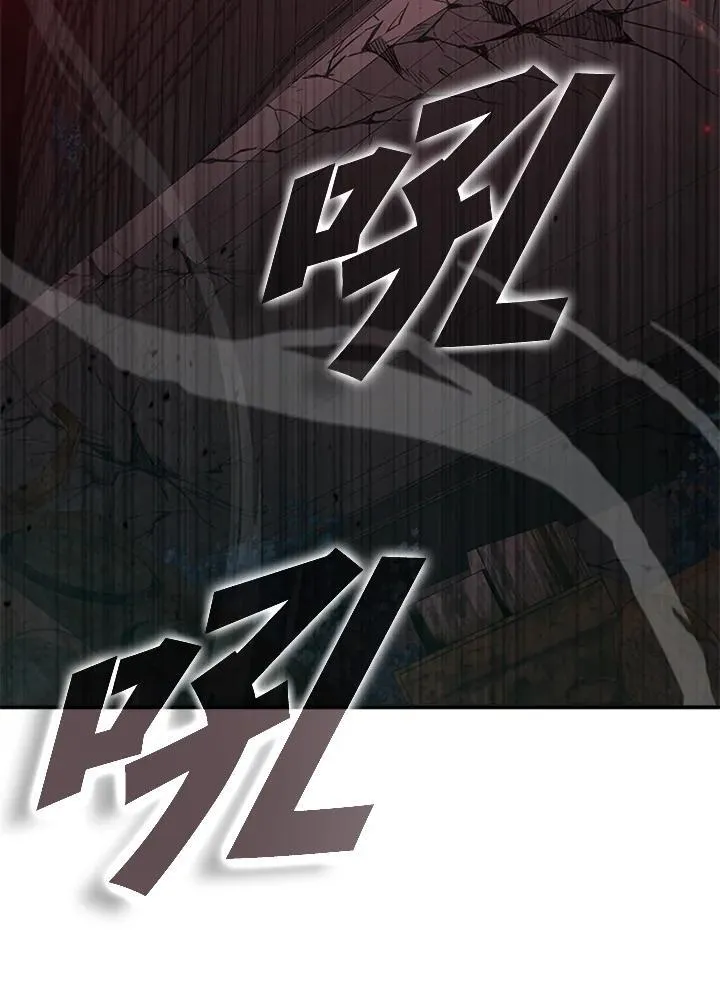 第124话 第99页