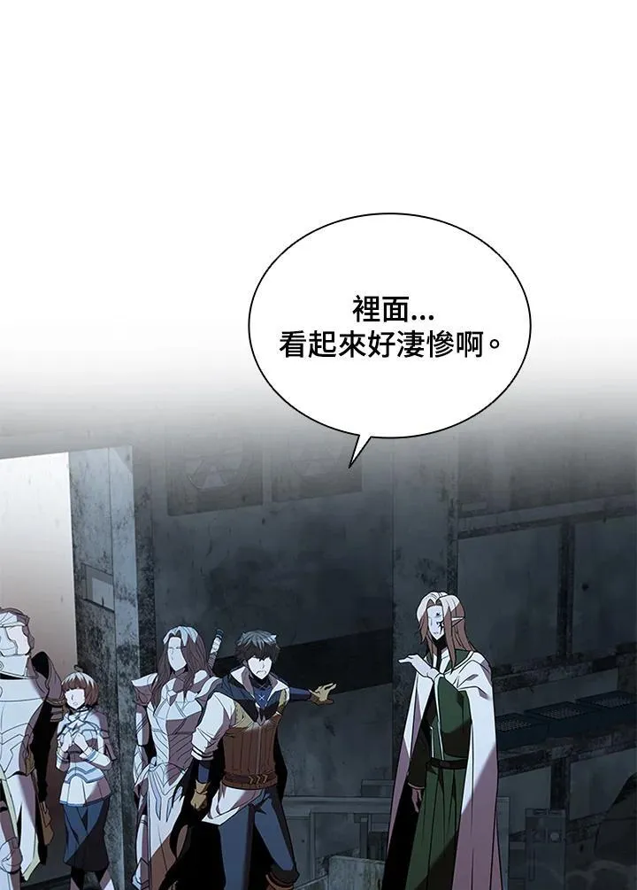 第124话 第102页