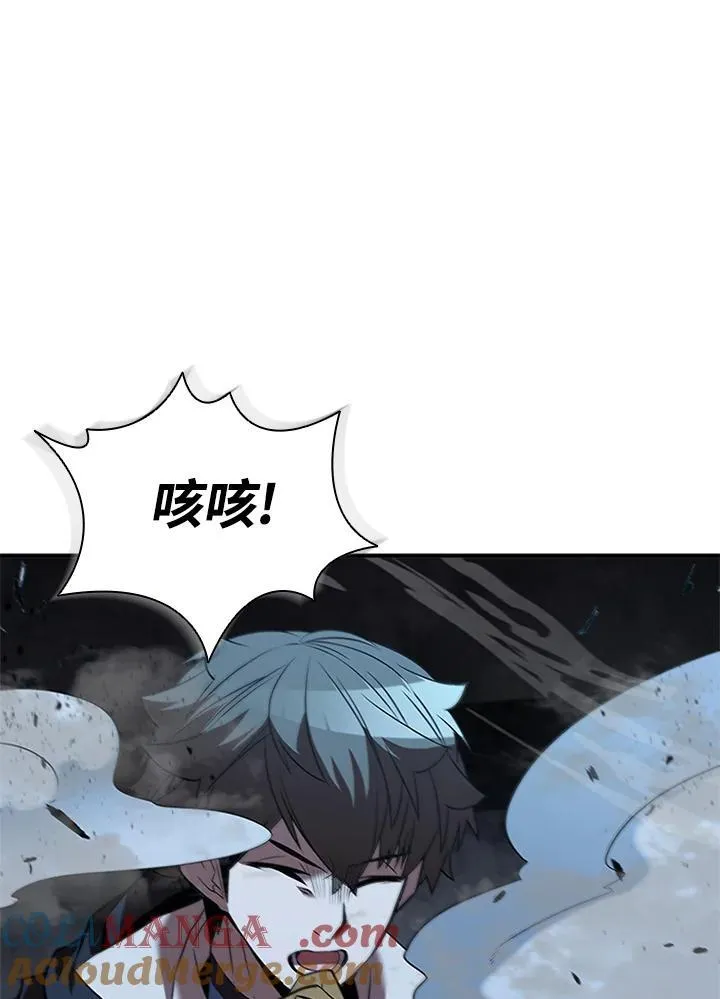 第124话 第121页