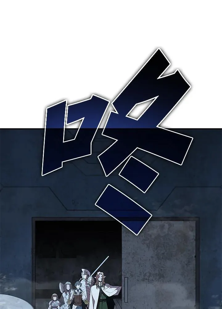第124话 第124页