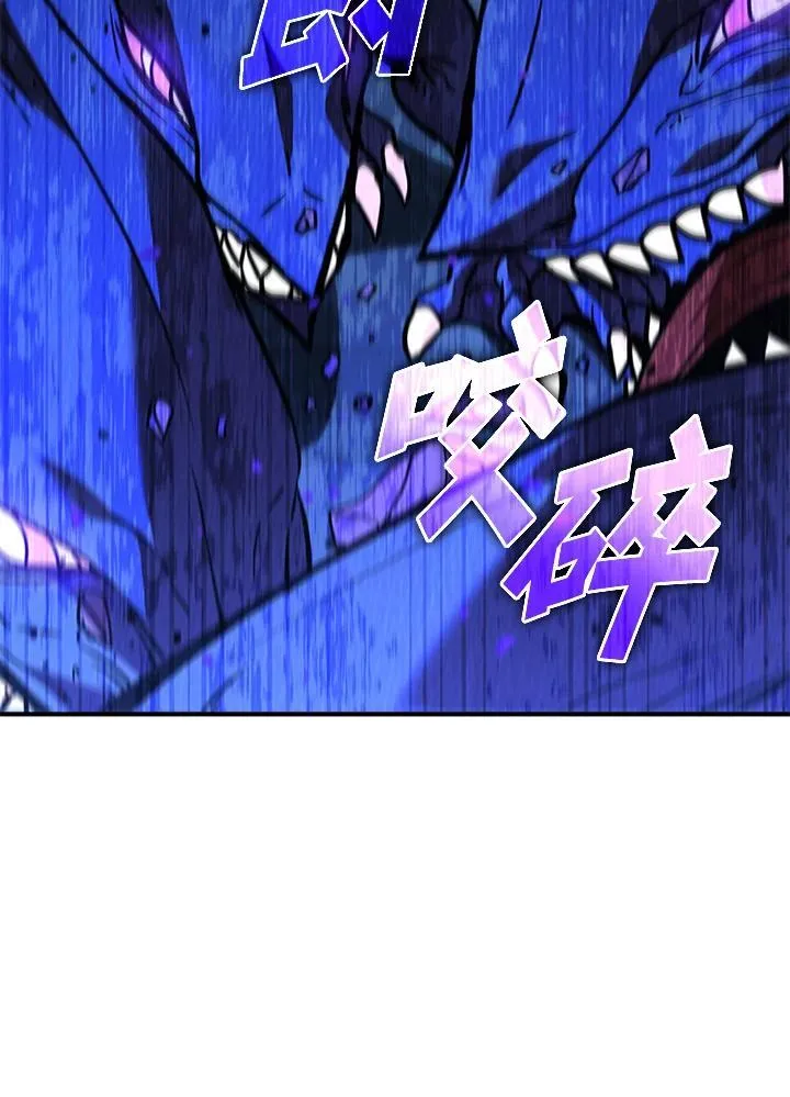 第124话 第127页
