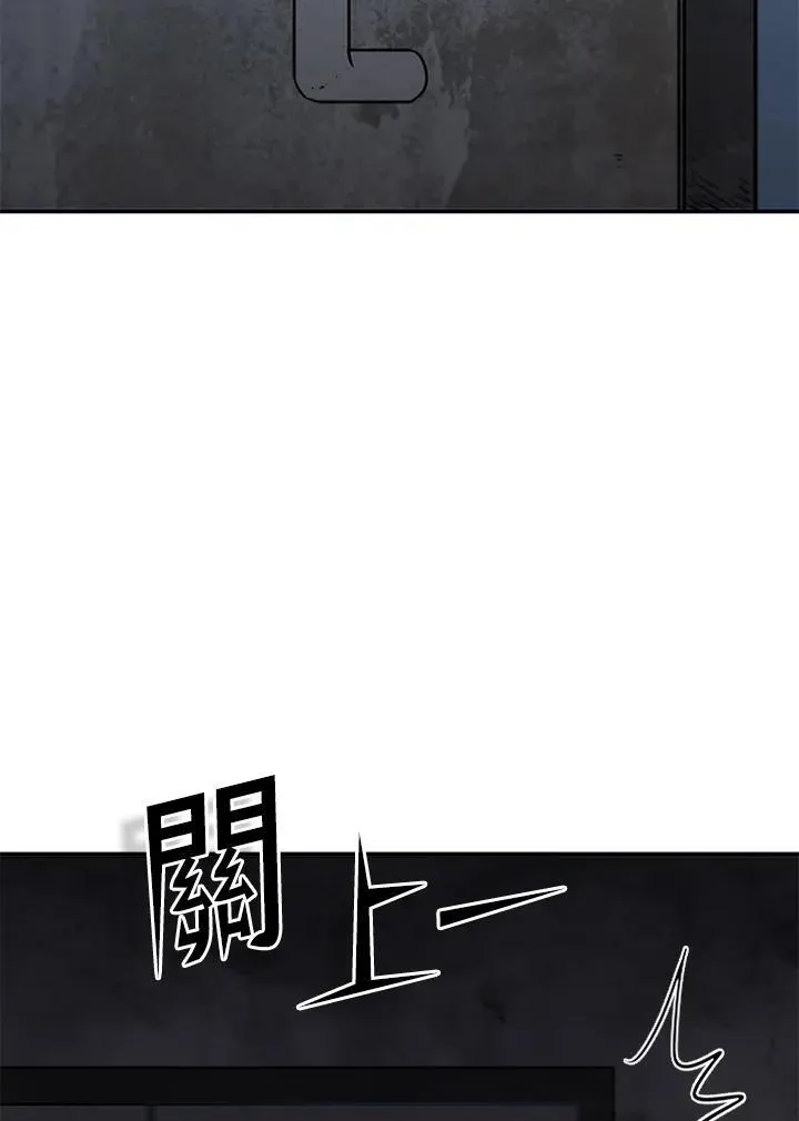 第124话 第131页