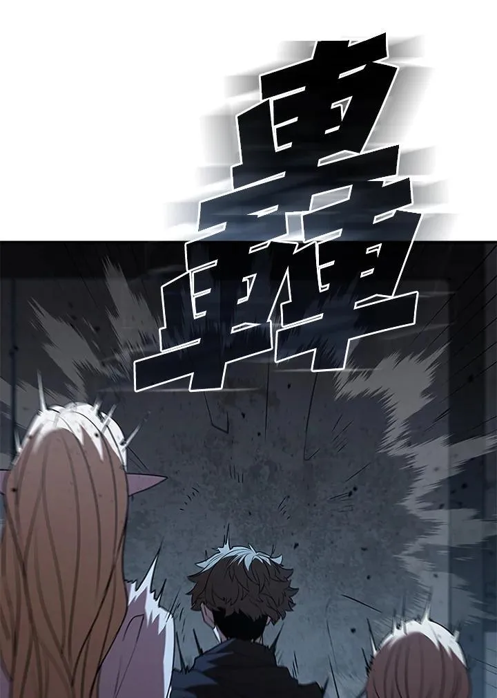 第124话 第135页