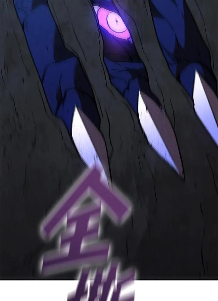 第124话 第142页