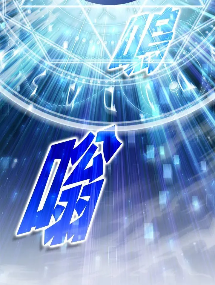 第125话 第14页