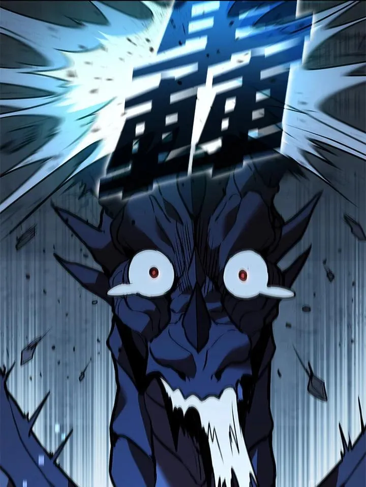 第125话 第20页