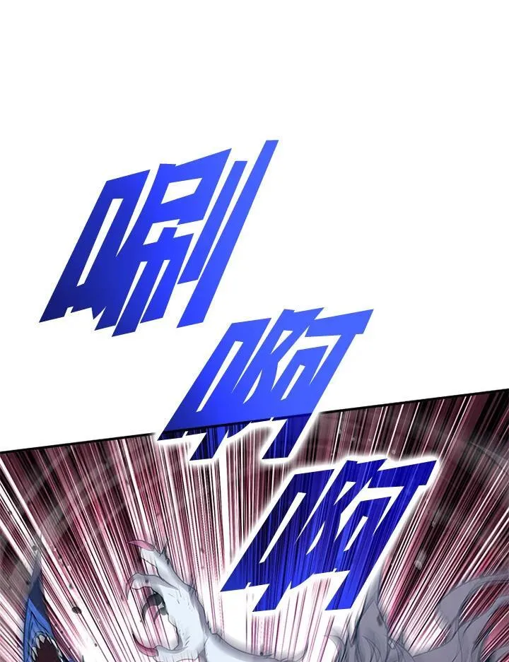 第125话 第34页