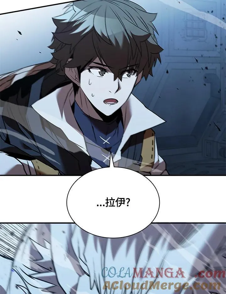 第125话 第37页