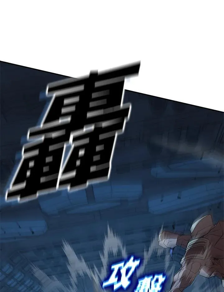 第125话 第39页