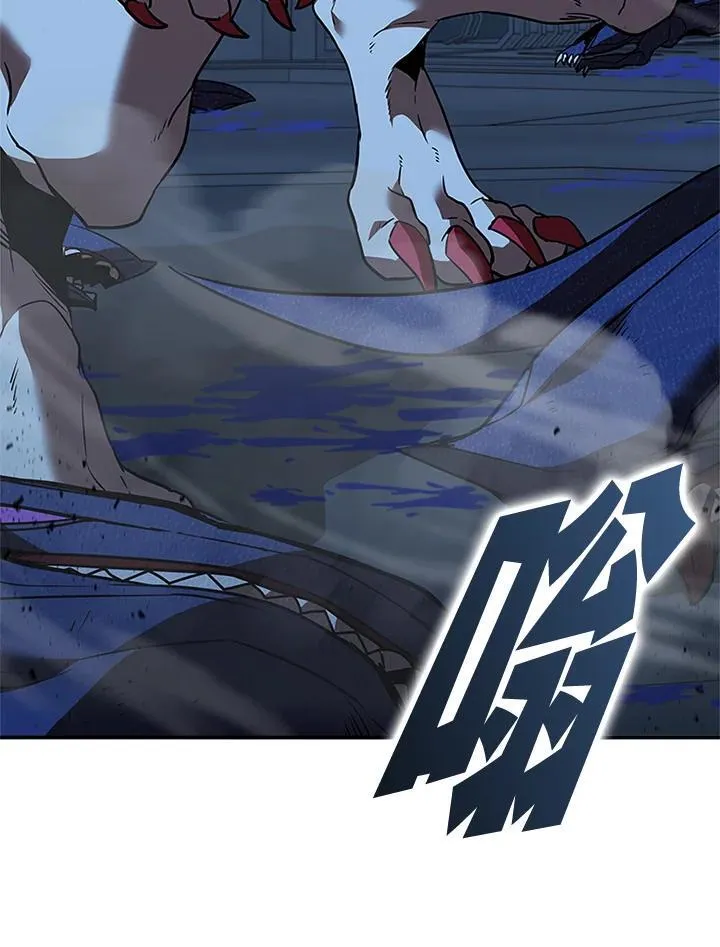 第125话 第44页