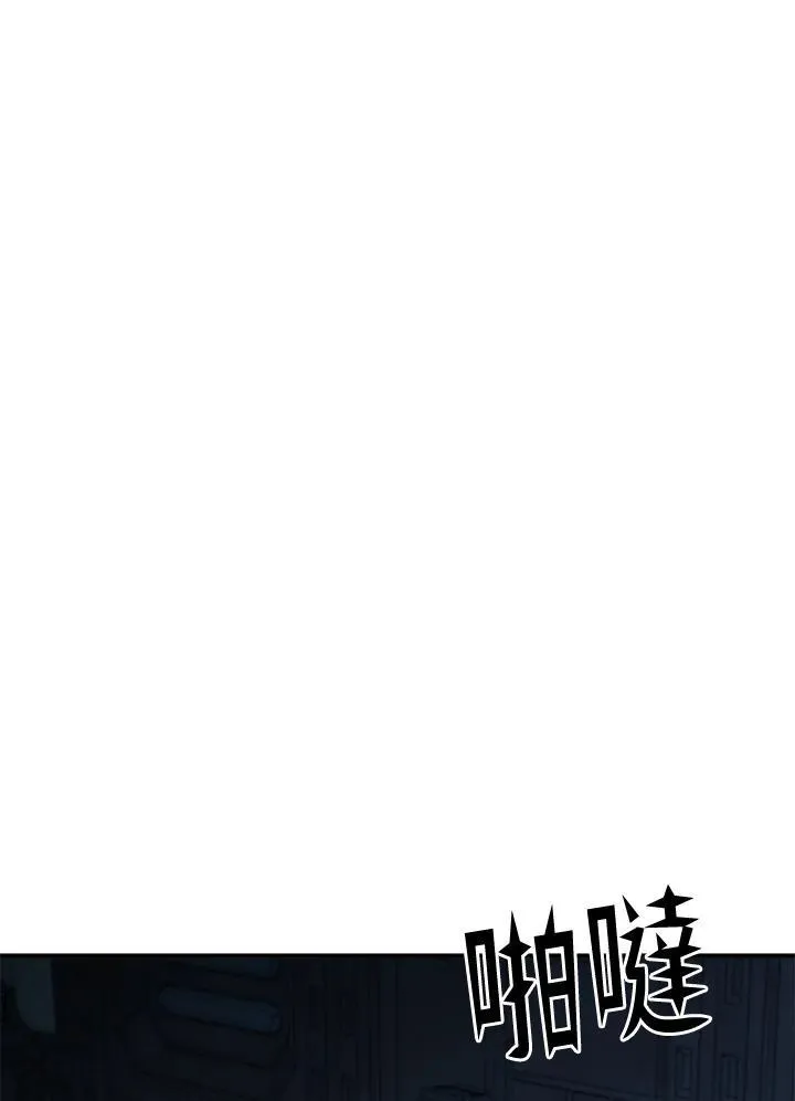 第125话 第71页