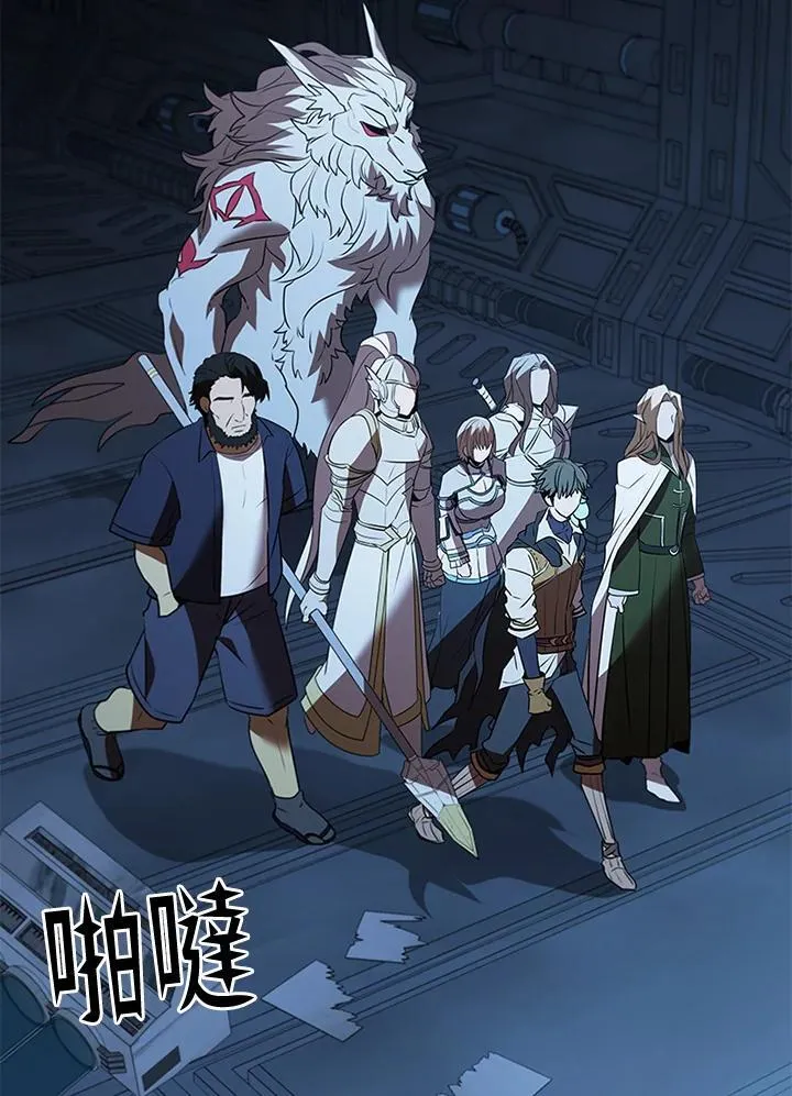 第125话 第72页