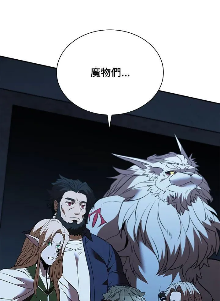 第125话 第86页