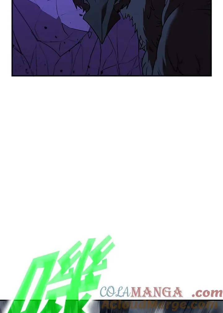 第125话 第105页