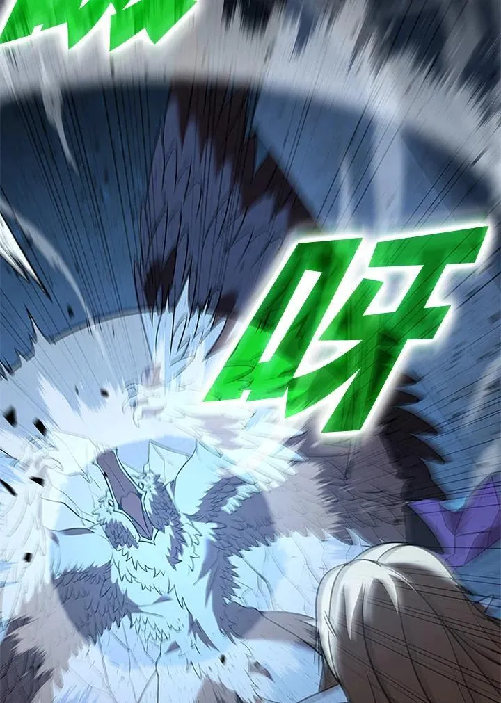 第125话 第106页