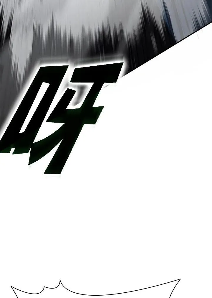 第125话 第108页