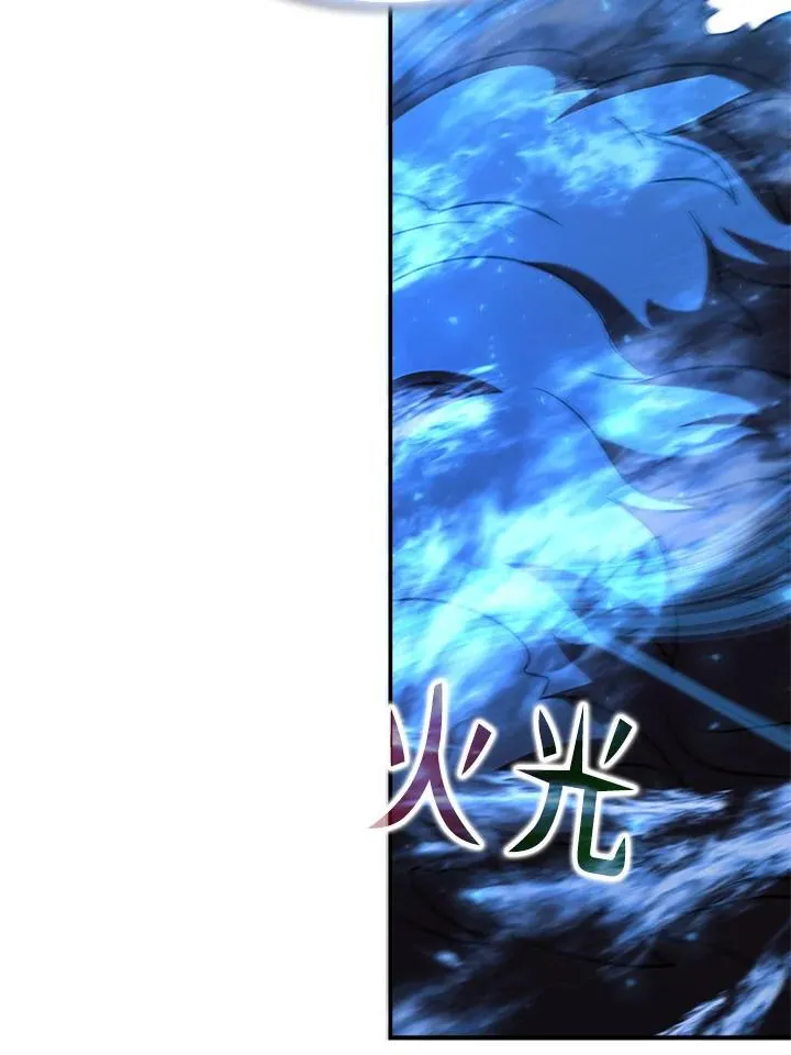 第125话 第132页