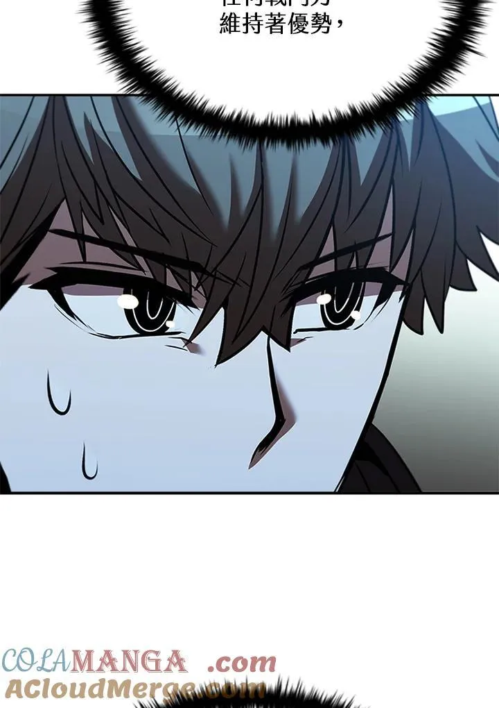 第125话 第137页