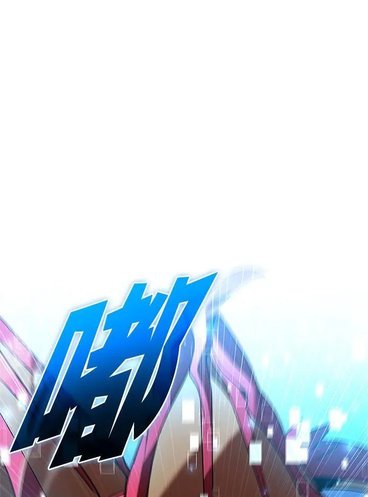 第126话 第11页