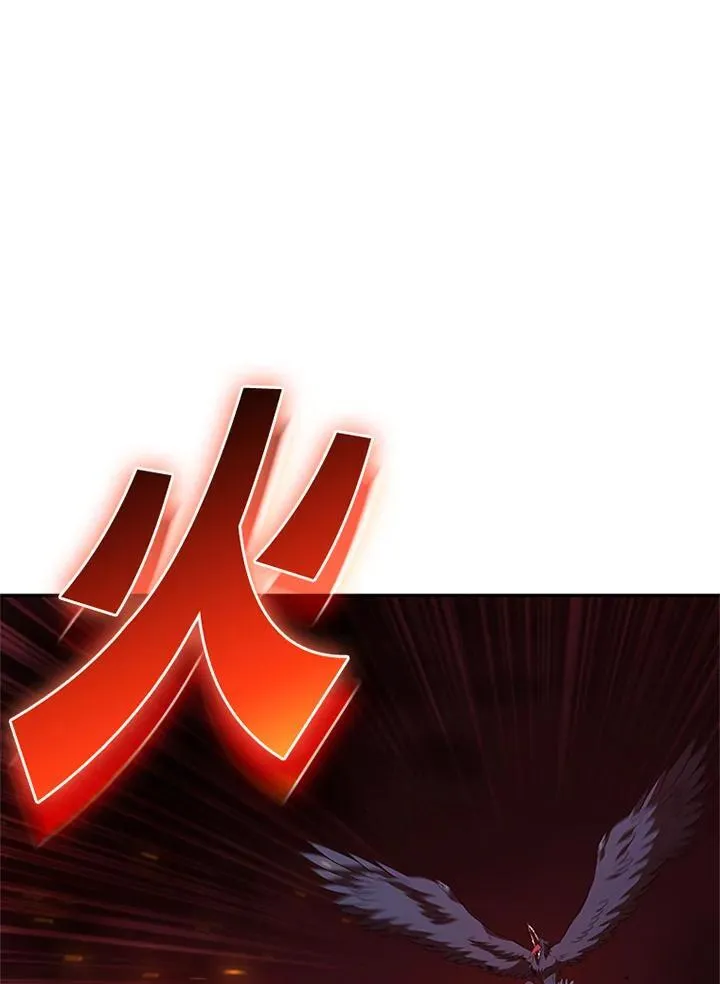 第126话 第19页