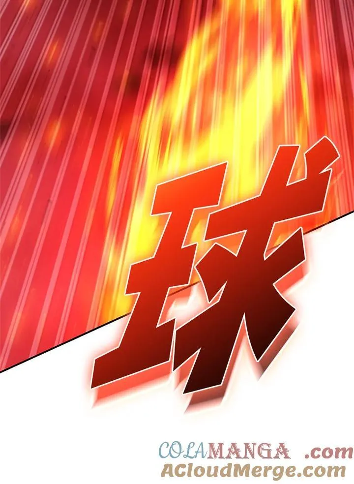 第126话 第21页