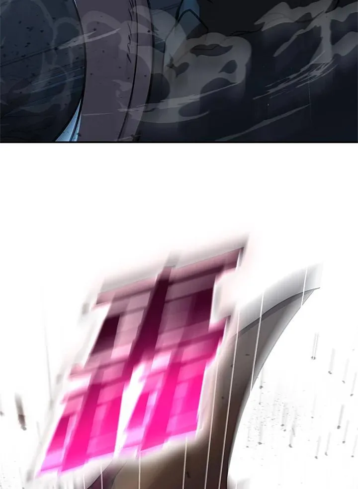 第126话 第24页