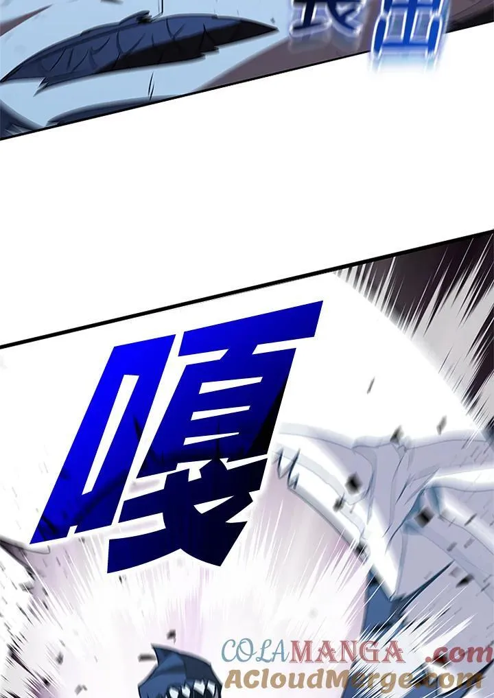 第126话 第33页