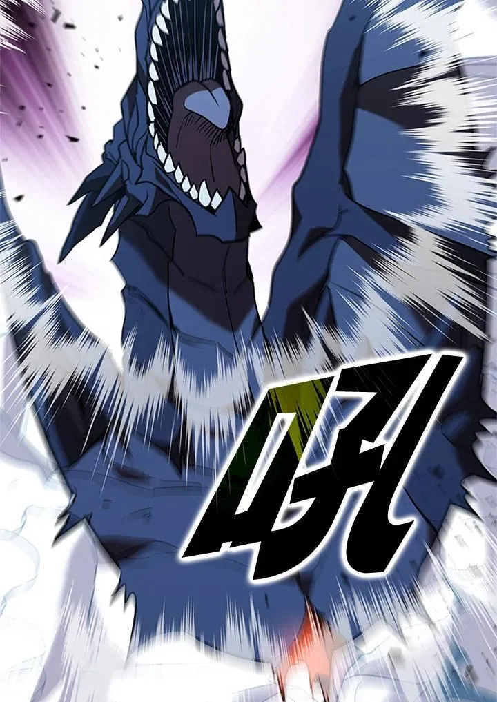 第126话 第34页