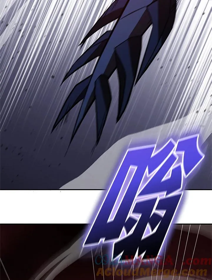 第126话 第37页