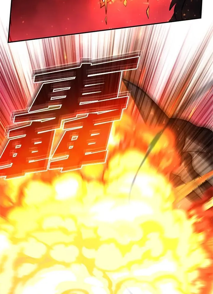 第126话 第47页