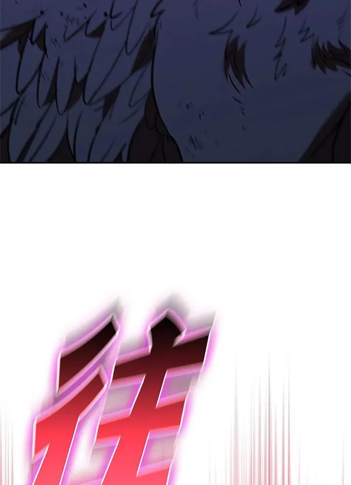 第126话 第58页