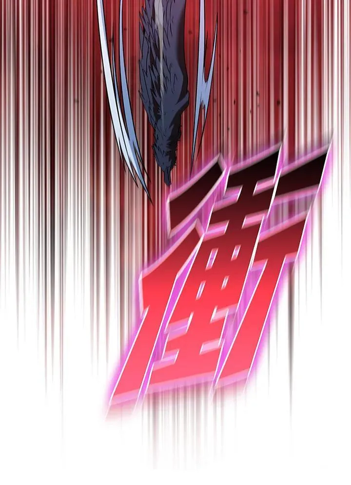 第126话 第60页