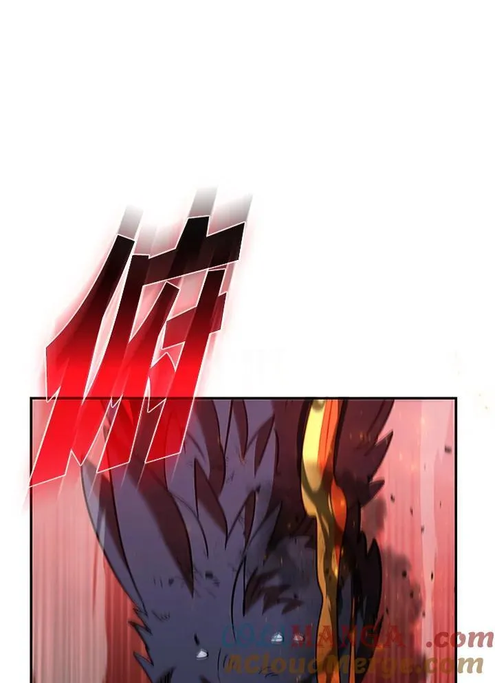 第126话 第61页