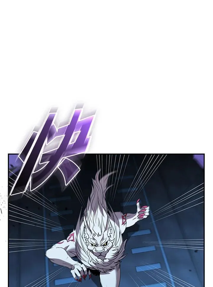 第126话 第64页