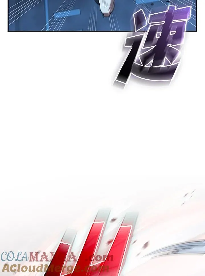 第126话 第65页