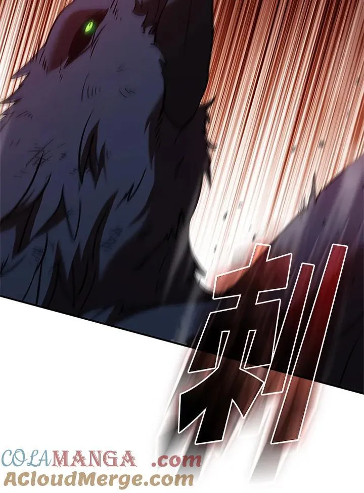 第126话 第73页