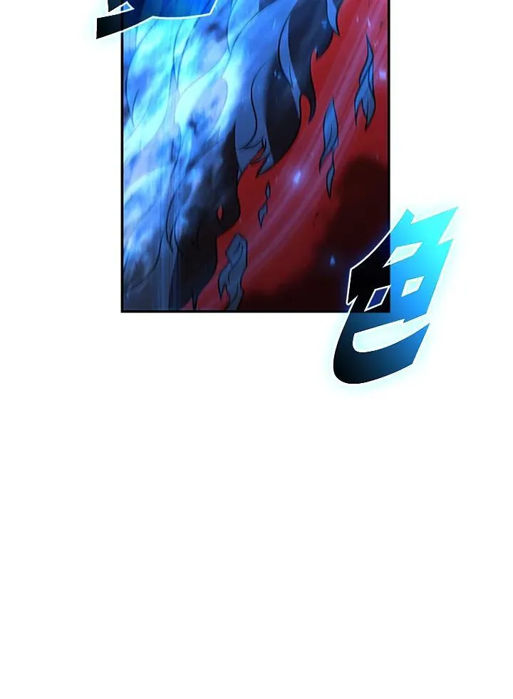 第126话 第75页