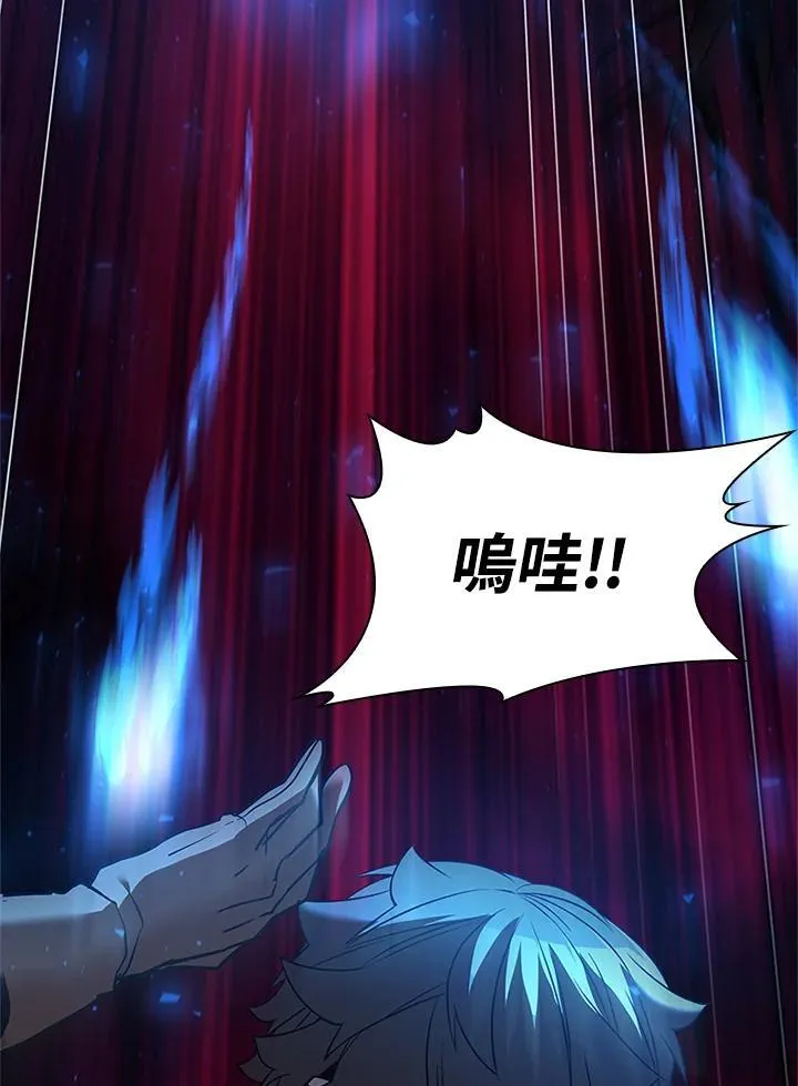 第126话 第83页